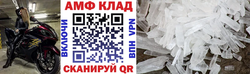 купить сайты Альметьевск АМФ 97%