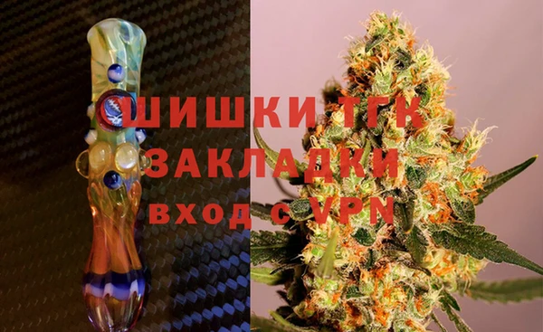 соль курить ск Богданович